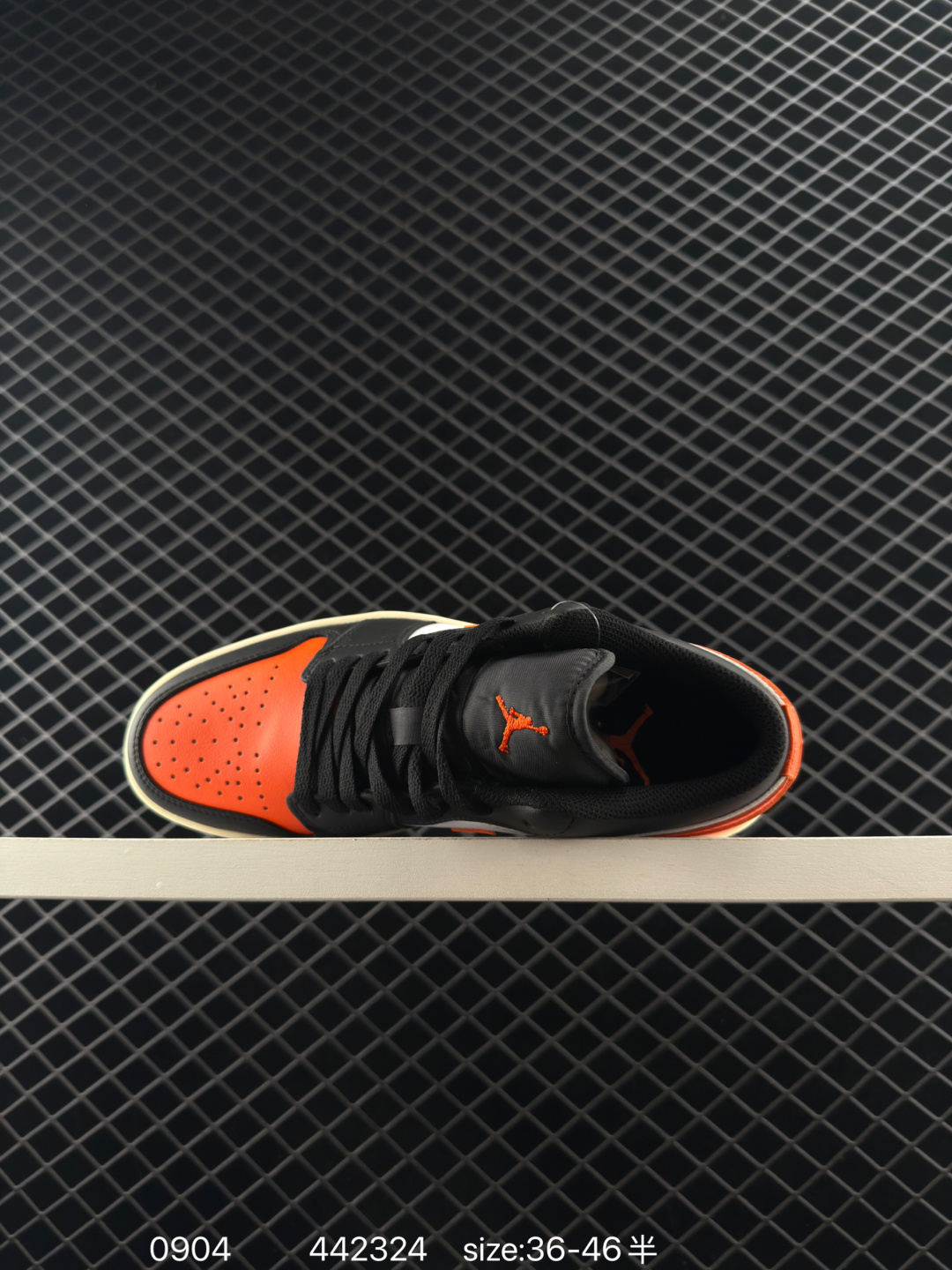 Nike Air Jordan 1 Low